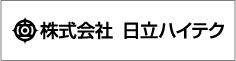 株式会社日立ハイテク